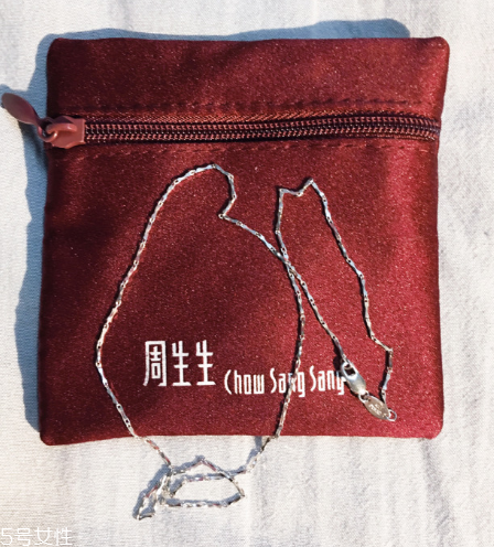 項鏈一定要配吊墜嗎？項鏈可以不要吊墜嗎