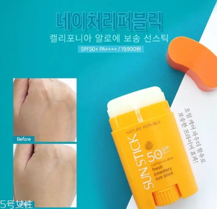 防曬棒哪個牌子好？防曬棒排行榜前十強