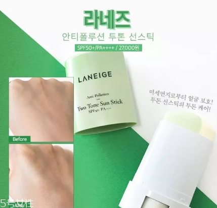 防曬棒哪個牌子好？防曬棒排行榜前十強