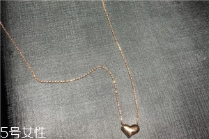 項鏈au750多少錢？項鏈au750市場價格