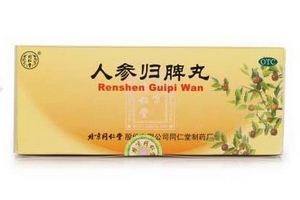人參歸脾丸多少錢(qián)一盒？人參歸脾丸價(jià)格