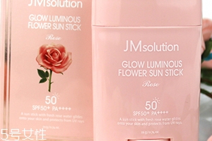 防曬棒是什么？防曬棒好用嗎