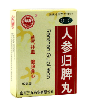 人參歸脾丸能長期吃嗎？人參歸脾丸長期吃好嗎？