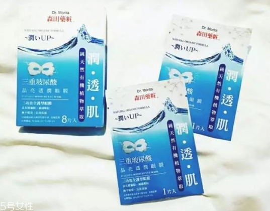 面膜排行榜前十名 最好用的十款面膜推薦 面膜排行榜前十名 最好用的十款面膜推薦