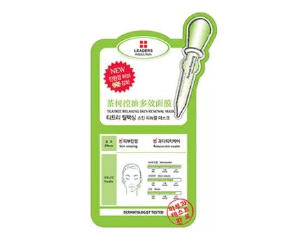 面膜排行榜前十名 最好用的十款面膜推薦 面膜排行榜前十名 最好用的十款面膜推薦