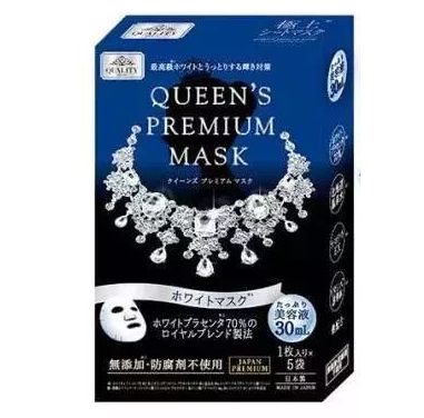 面膜排行榜前十名 最好用的十款面膜推薦 面膜排行榜前十名 最好用的十款面膜推薦