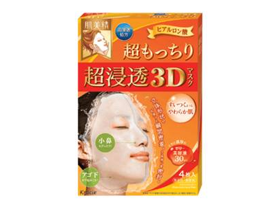 面膜排行榜前十名 最好用的十款面膜推薦 面膜排行榜前十名 最好用的十款面膜推薦