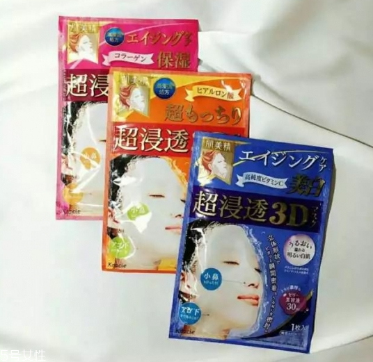 面膜排行榜前十名 最好用的十款面膜推薦 面膜排行榜前十名 最好用的十款面膜推薦