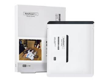 面膜排行榜前十名 最好用的十款面膜推薦 面膜排行榜前十名 最好用的十款面膜推薦