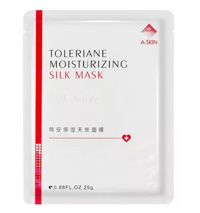 面膜排行榜前十名 最好用的十款面膜推薦 面膜排行榜前十名 最好用的十款面膜推薦