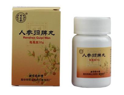 人參歸脾丸能和六味地黃丸一起服用嗎？