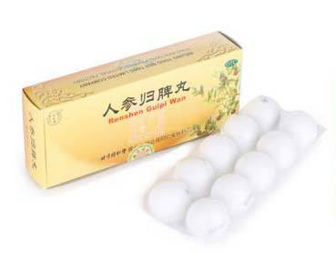 人參歸脾丸能去濕氣嗎？濕氣重吃人參歸脾丸好嗎？