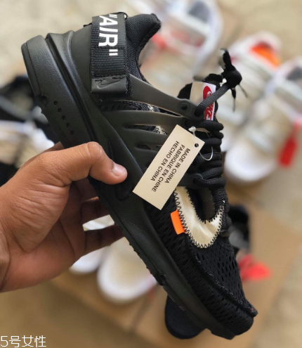 off white聯(lián)名nike air presto什么時候發(fā)售？