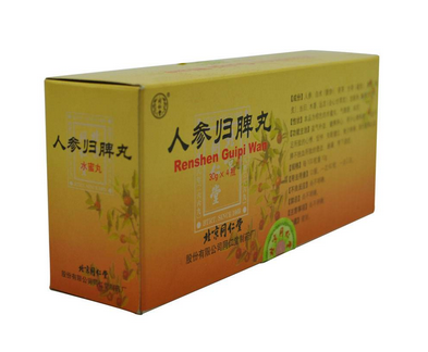 人參歸脾丸會上火嗎？上火能吃人參歸脾丸嗎？