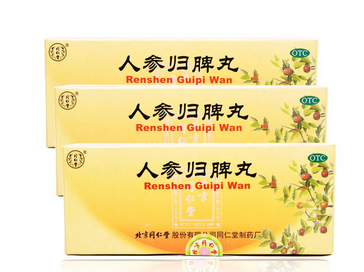 人參歸脾丸孕婦能吃嗎？