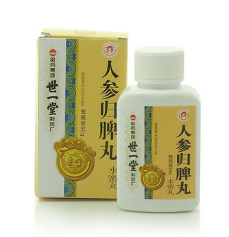 人參歸脾丸孕婦能吃嗎？