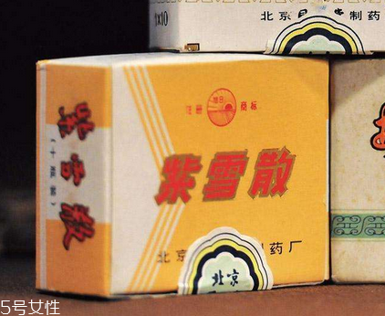 紫雪散發(fā)燒幾度可以用？