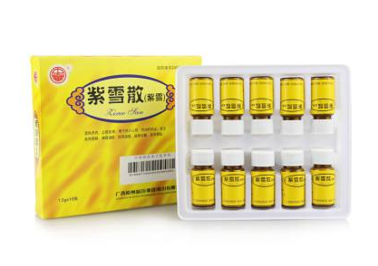 紫雪散怎么吃？紫雪散服用方法