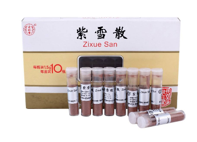 紫雪散多少錢？紫雪散價(jià)格