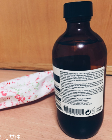 aesop伊索洗面奶好用嗎 伊索洗面奶使用測評 aesop伊索洗面奶好用嗎 伊索洗面奶使用測評