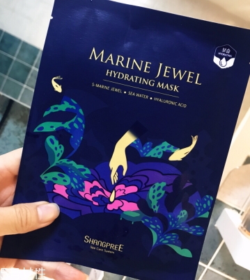 香蒲麗鮭魚干細(xì)胞面膜怎么樣？香蒲麗鮭魚面膜多少錢