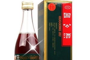 國公酒多少度？國公酒度數(shù)高嗎？