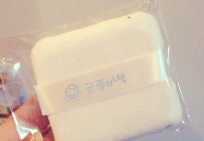 宮中秘策適合新生兒嗎？宮中秘策適合多大寶寶