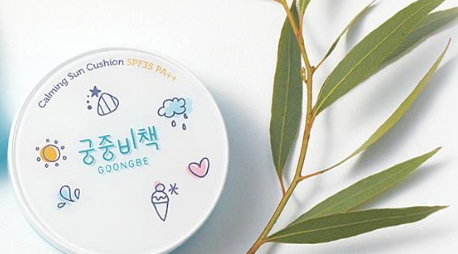 宮中秘策適合新生兒嗎？宮中秘策適合多大寶寶