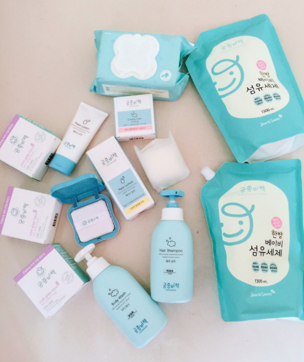 宮中秘策和艾維諾哪個好？宮中秘策明星產(chǎn)品推薦