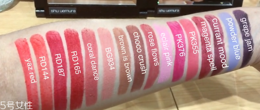 植村秀xyazbukey唇膏何時(shí)發(fā)售 植村秀2018聯(lián)名系列上市時(shí)間 植村秀xyazbukey唇膏何時(shí)發(fā)售 植村秀2018聯(lián)名系列上市時(shí)間