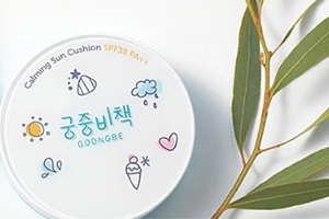 宮中秘策和艾維諾哪個好？宮中秘策明星產(chǎn)品推薦