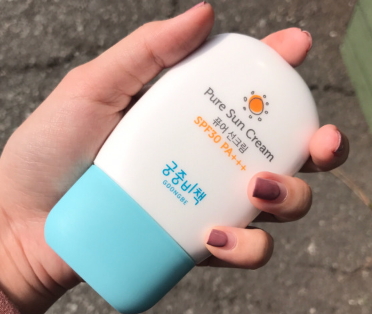 宮中秘策和艾維諾哪個好？宮中秘策明星產(chǎn)品推薦