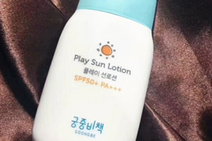 宮中秘策防曬霜怎么樣？宮中秘策防曬霜致癌