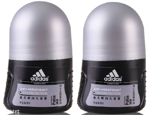 哪款腋下止汗產(chǎn)品好 止汗產(chǎn)品的優(yōu)缺點(diǎn) 哪款腋下止汗產(chǎn)品好 止汗產(chǎn)品的優(yōu)缺點(diǎn)