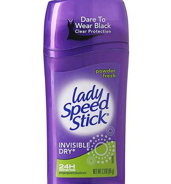 哪款腋下止汗產(chǎn)品好 止汗產(chǎn)品的優(yōu)缺點(diǎn) 哪款腋下止汗產(chǎn)品好 止汗產(chǎn)品的優(yōu)缺點(diǎn)