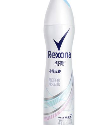 哪款腋下止汗產(chǎn)品好 止汗產(chǎn)品的優(yōu)缺點(diǎn) 哪款腋下止汗產(chǎn)品好 止汗產(chǎn)品的優(yōu)缺點(diǎn)