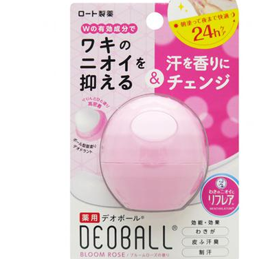 哪款腋下止汗產(chǎn)品好 止汗產(chǎn)品的優(yōu)缺點(diǎn) 哪款腋下止汗產(chǎn)品好 止汗產(chǎn)品的優(yōu)缺點(diǎn)