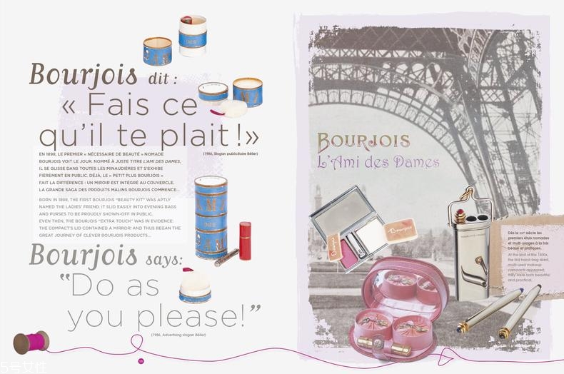 妙巴黎明星產品有哪些 妙巴黎熱銷彩妝盤點