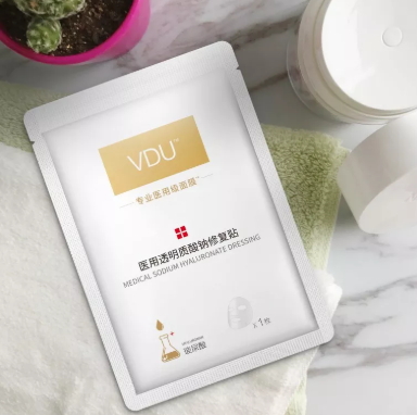 vdu面膜多少錢？v度玻尿酸面膜怎么樣？