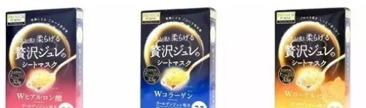 香港面膜哪個(gè)牌子好？香港熱賣面膜排行榜