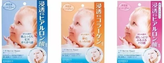 香港面膜哪個(gè)牌子好？香港熱賣面膜排行榜