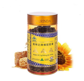 澳琳達(dá)蜂膠怎么樣？澳琳達(dá)蜂膠測評