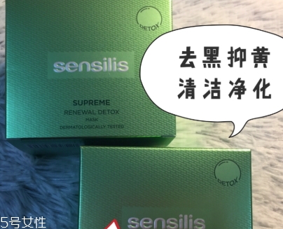 西班牙面膜哪個(gè)牌子好？西班牙面膜排行榜