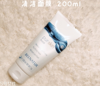 西班牙面膜哪個(gè)牌子好？西班牙面膜排行榜