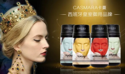 水洗面膜和免洗面膜哪個好？水洗面膜和免洗面膜對比