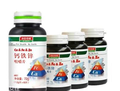 湯臣倍健鈣鐵鋅咀嚼片孕婦能吃嗎？