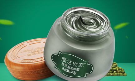 涂抹式面膜的正確使用方法 涂抹式面膜怎么涂均勻 涂抹式面膜的正確使用方法 涂抹式面膜怎么涂均勻