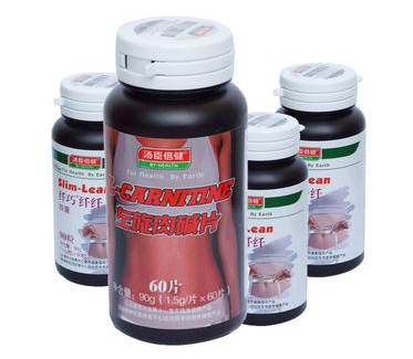 湯臣倍健左旋肉堿能減肥嗎？