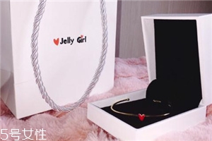jelly girl愛心開口手鐲多少錢_在哪買？
