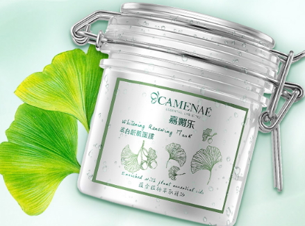 淡斑面膜哪個牌子好？淡斑面膜排行榜